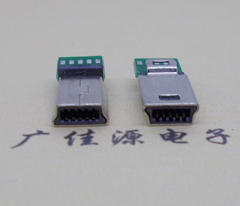 泉州MINIUSB10P公头|迷你夹板带板|5个点10P公头