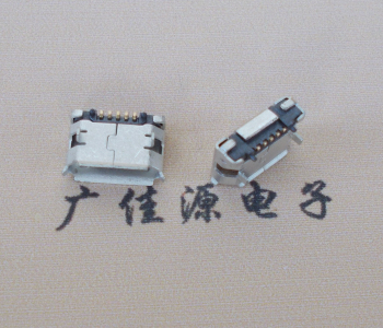 泉州Micro USB 5pin接口 固定脚距6.4插板有柱卷边