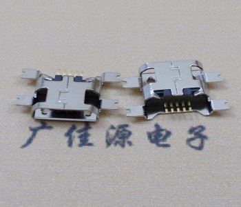 泉州镀镍Micro USB 插座四脚贴 直边沉板1.6MM尺寸结构
