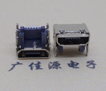 泉州MICRO USB 5P母座 SMT垫高 L=4.15双壳