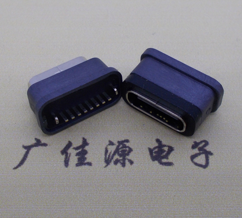 泉州直立式防水USB3.1TYPE-C母座8P立插H=6.6mm