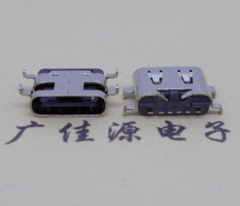 泉州卧式连接器Type-C6p母座沉板SMT0.8mm