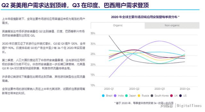 泉州苹果立贴母座动了谁的奶酪