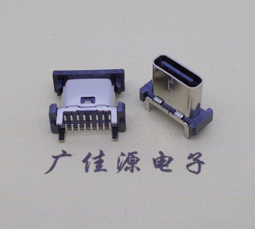 泉州立贴type-c16p母座长H=8.8mm