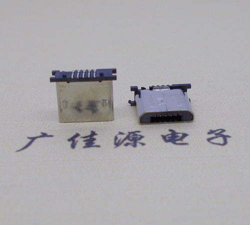 泉州MICRO USB 5P公头短体5.6mm立贴带柱无卡勾