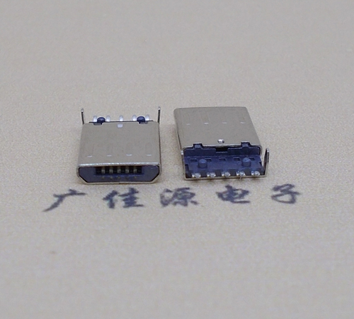 泉州迈克-麦克-micro usb 接口沉板1.15mm公头