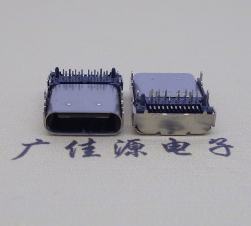 泉州卧式type-c24p母座长9.8mm 板上型usbtype-c24p母座接口