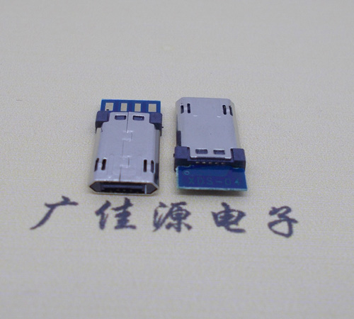 泉州迈克micro usb 正反插公头带PCB板四个焊点