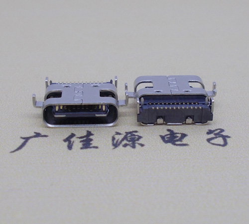 泉州卧式type-c24p母座沉板0.8mm 板上型type-c母座接口