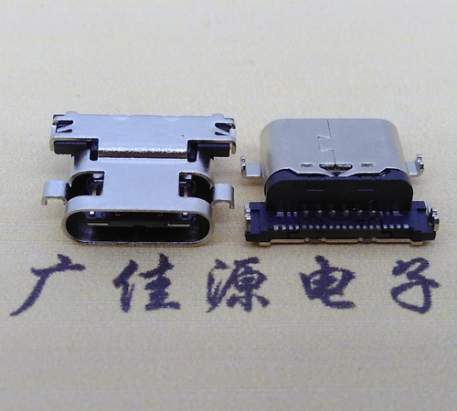 泉州板上型type-c24p母座 type-c母座 type-c接口