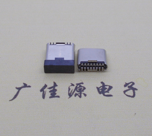 泉州立贴拉伸卷边type-c16p公头长7.2mm