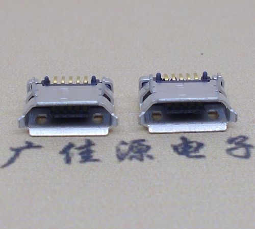 泉州高品质Micro USB 5P B型口母座,5.9间距前插/后贴端SMT