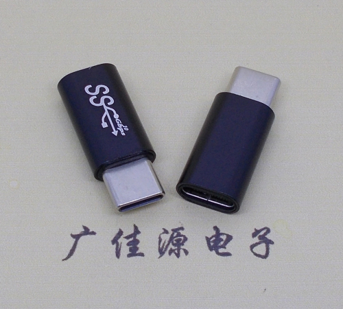 泉州type c公头转接type c母座长度L=26mm