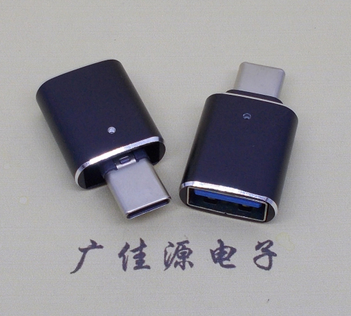 type-c转泉州泉州usb3.0母座