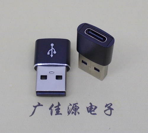 泉州usb 2.0A公转type c母座长度L=20-22mm、24-26mm