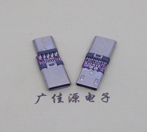 泉州usb micro母座转type c3.1公头转接头OTG功能手机电脑充电数据转换器